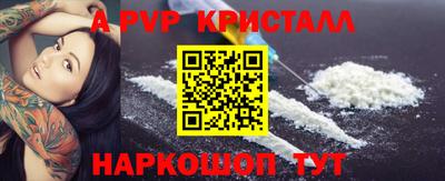 героин Гусиноозёрск