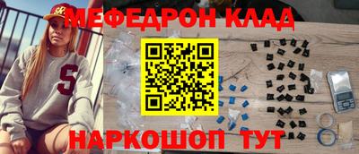героин Гусиноозёрск