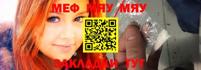 Альфа ПВП Гусь-Хрустальный