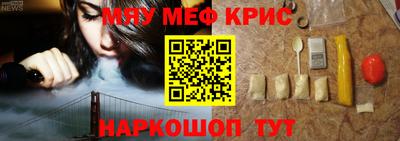 марихуана Гусев