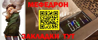 героин Гусиноозёрск