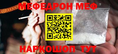 Альфа ПВП Гусь-Хрустальный