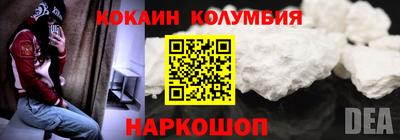 марихуана Гусев