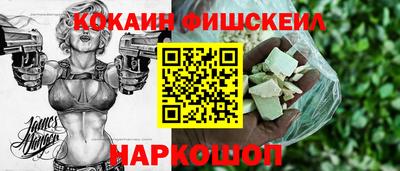 марихуана Гусев