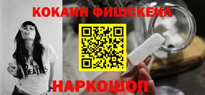 Альфа ПВП Гусь-Хрустальный