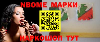 героин Гусиноозёрск