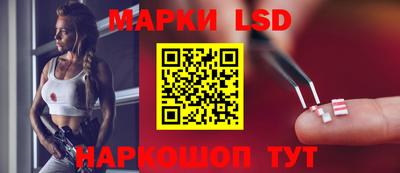 героин Гусиноозёрск