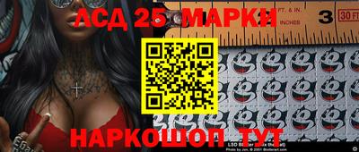 героин Гусиноозёрск