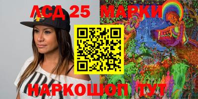 марихуана Гусев