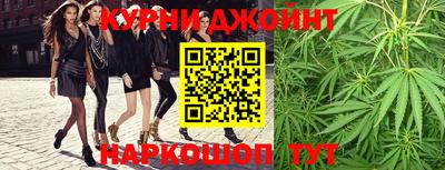 Альфа ПВП Гусь-Хрустальный