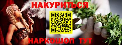 Альфа ПВП Гусь-Хрустальный