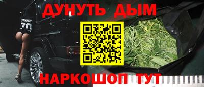 Альфа ПВП Гусь-Хрустальный