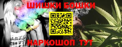 Альфа ПВП Гусь-Хрустальный