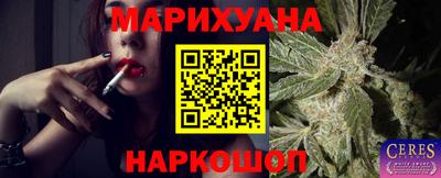 Альфа ПВП Гусь-Хрустальный