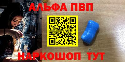 героин Гусиноозёрск