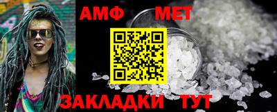 героин Гусиноозёрск