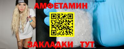 героин Гусиноозёрск