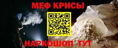 Альфа ПВП Гусь-Хрустальный