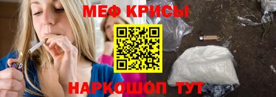 марихуана Гусев