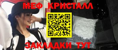 героин Гусиноозёрск