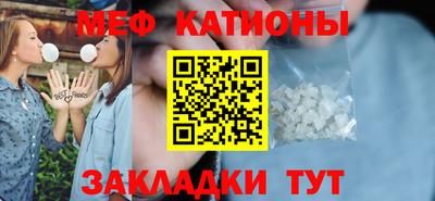 марихуана Гусев