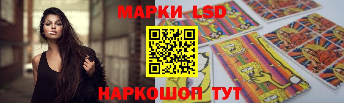 omg как войти  LSD-25 экстази ecstasy  Вход с VPN  LSD-25 экстази ecstasy  Ливны 